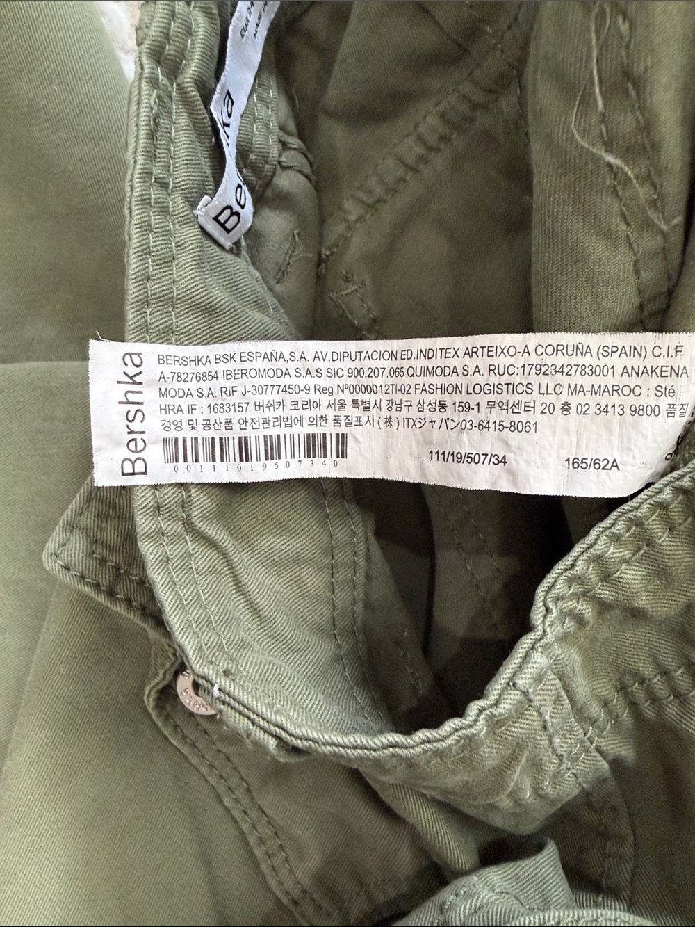 Bershka ,Size 2,Olive Green Cargo Pants - Classic Utility Style - Picture 17 of 17